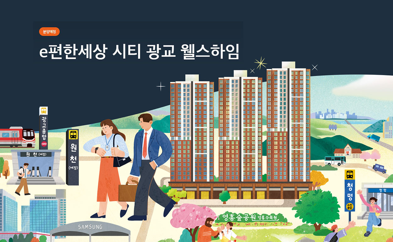 메인.jpg